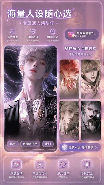 幽光免费正版