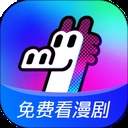 火龙漫剧无会员