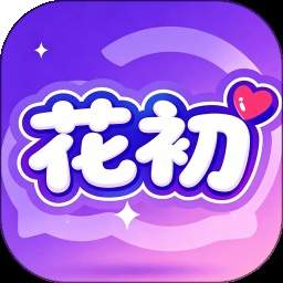 花初手机版
