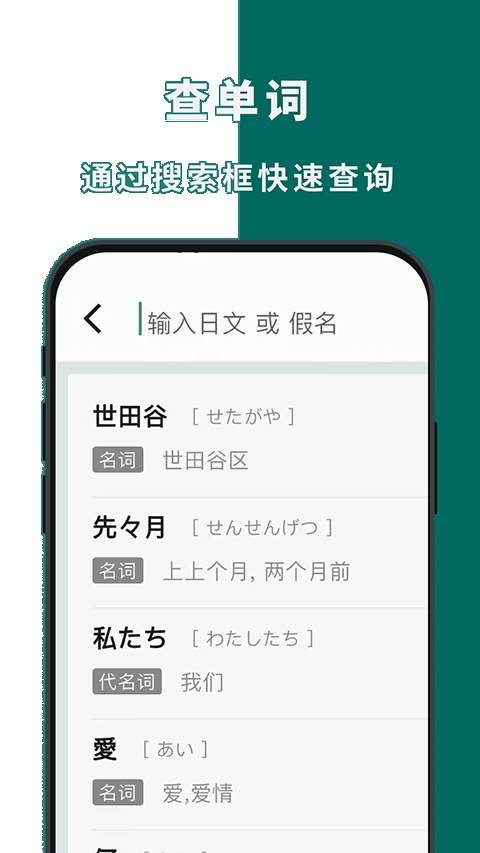 识日2026最新版