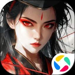 天地贰中文版