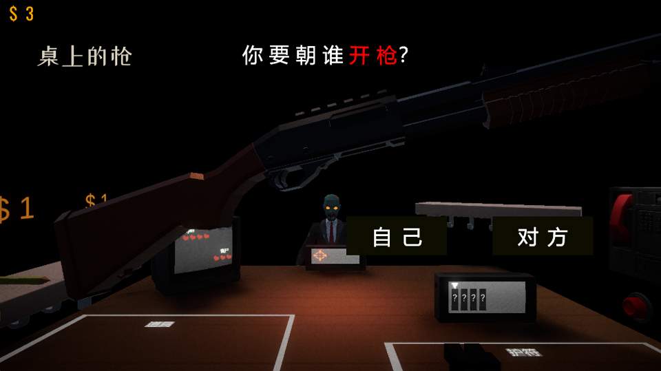 亲爱的家人们(Dear Family)最新版
