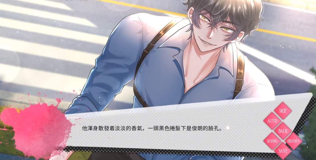 Heart Cage心笼正版
