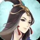 掌上修仙去更新版