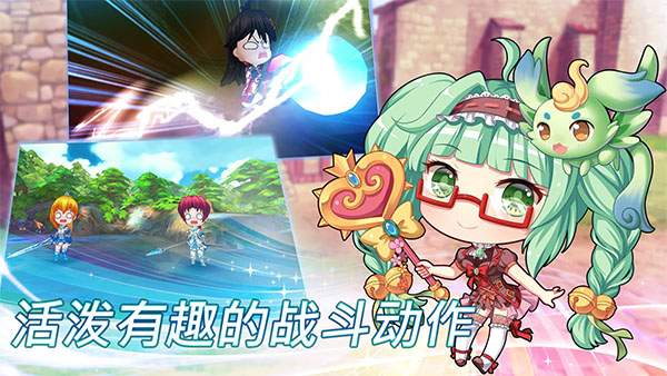 天使帝国4最新版