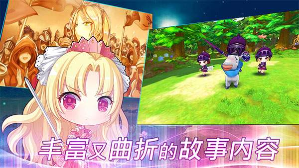 天使帝国4中文版