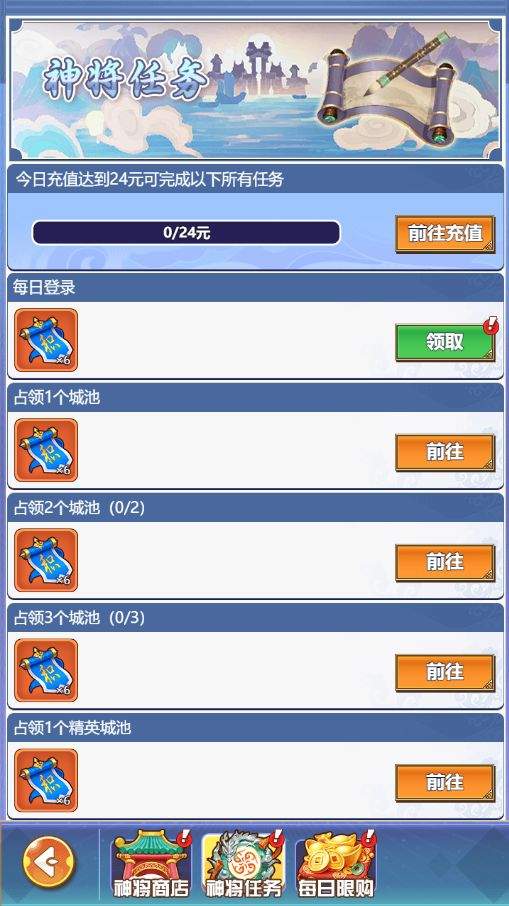 卧龙无敌强力武将获取途径