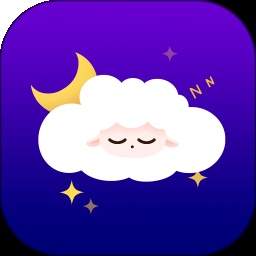 小羊助眠会员免登录