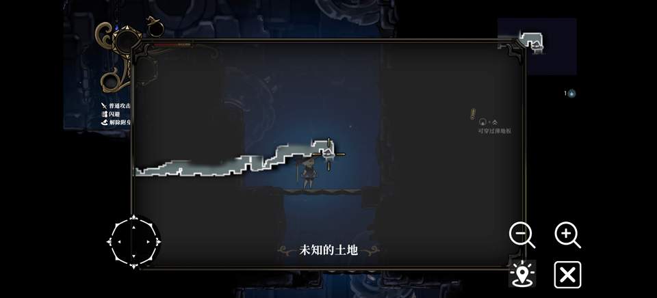 不寐之境女巫与魔咒汉化版