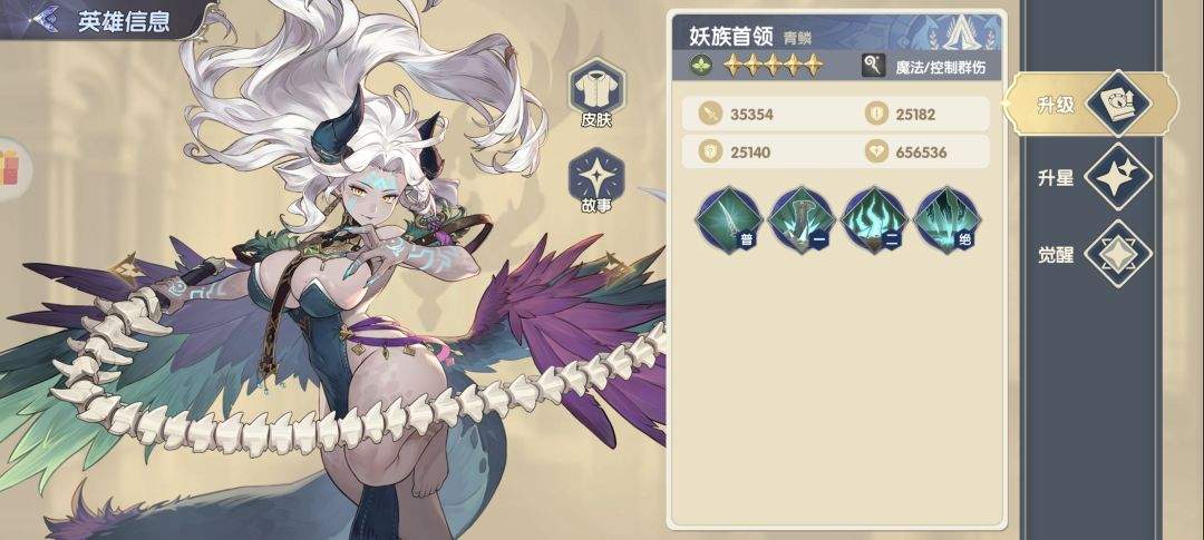 灵武世界自然系UR角色详解