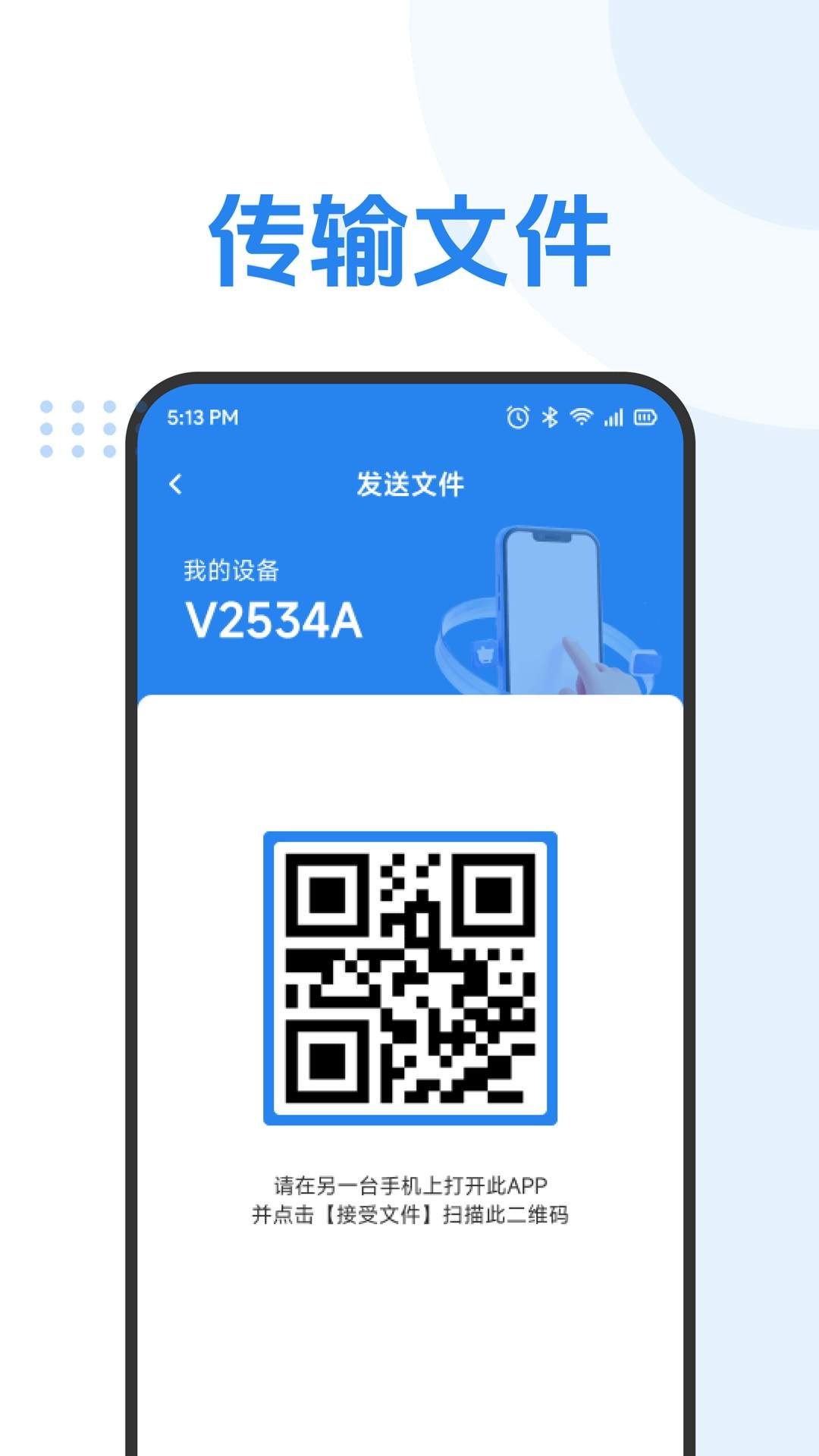极光云会员免登录