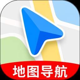 高抖导航2026最新版