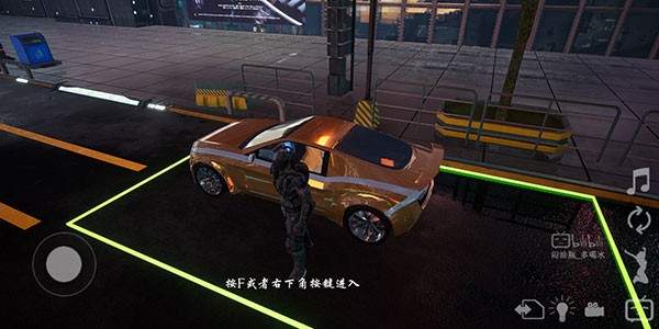 赛博朋克2077高画质版