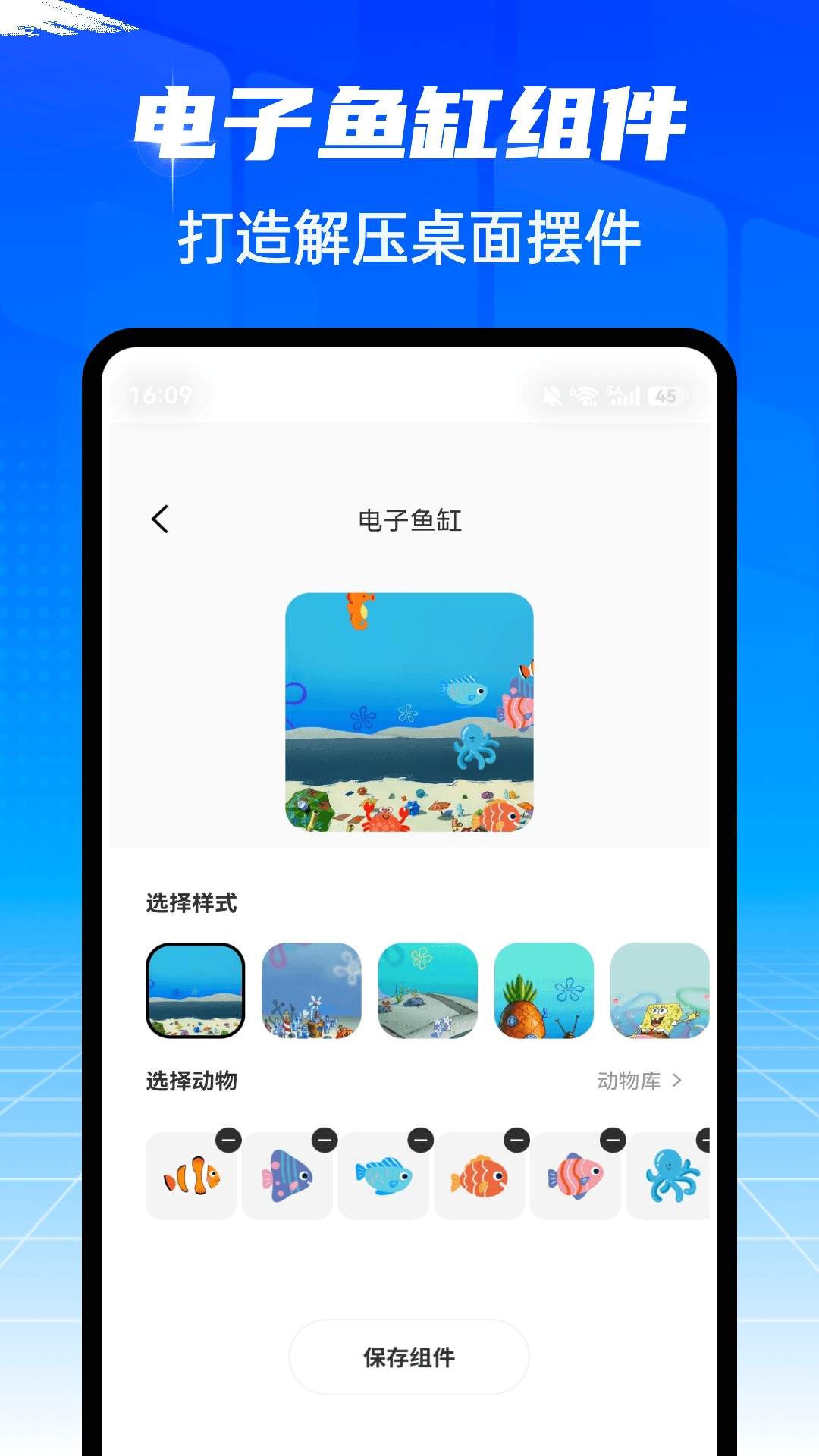 爱坤美化无会员