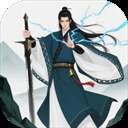 幻境修仙去更新版