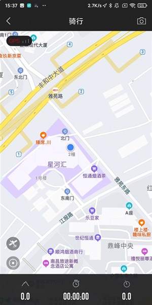 来啊骑行app功能一览