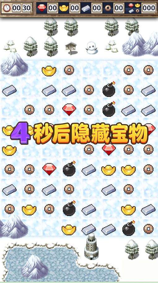 卧龙无敌随机触发游戏玩法