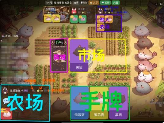 奇蛋生物萌新玩法攻略