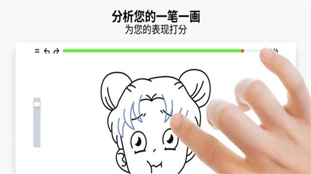 artworkout官方版
