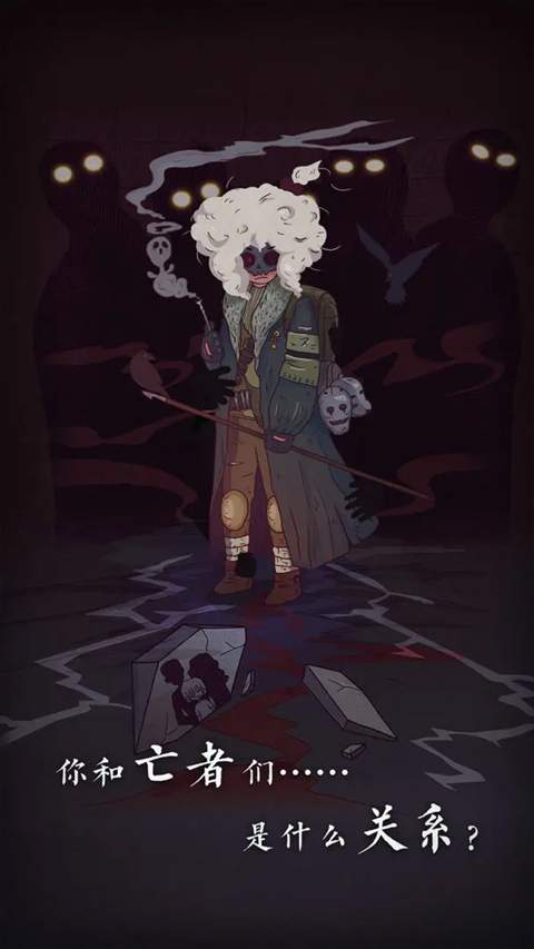 7天移植版