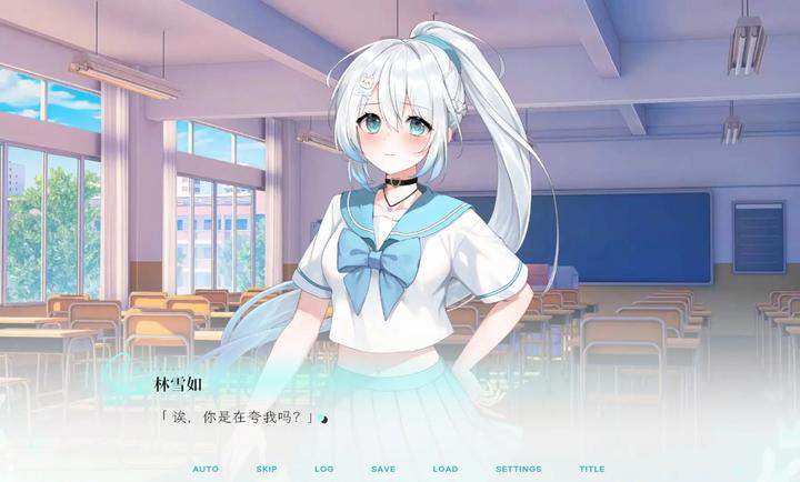 Kiss And Cry：我的女友脑子有问题去更新版