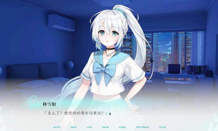 Kiss And Cry：我的女友脑子有问题精简版