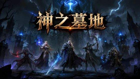 指尖魔兽热门地图推荐