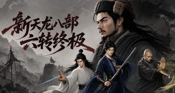 指尖魔兽热门地图推荐