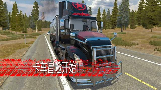 美国卡车模拟器pro汉化版
