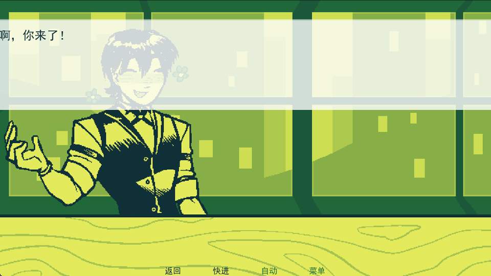 调酒(mixology)精简版