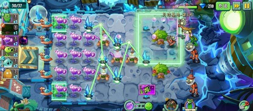 植物大战僵尸2月球基地第6关普通难度攻略