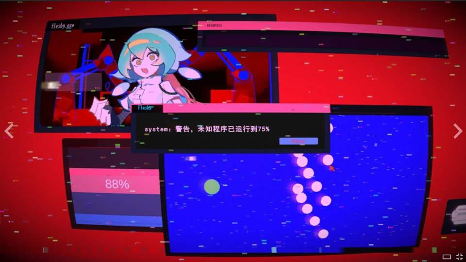 余烬列车存档版