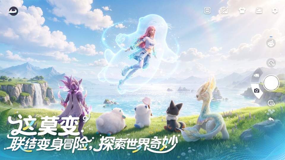云伊莫高画质版