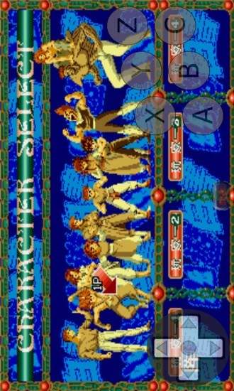 幽游白书国际版