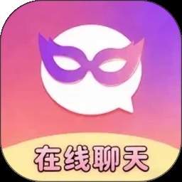 趣约陌聊自定义版