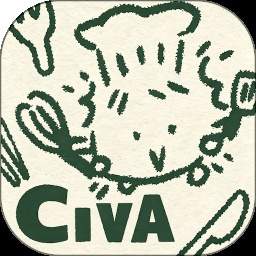 Civa刺饭记2026最新版