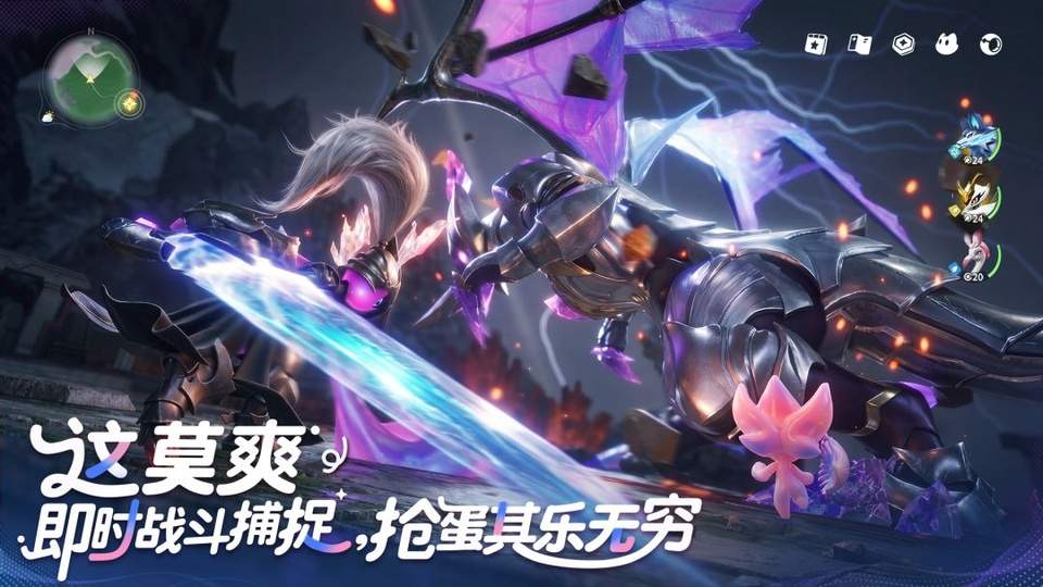 云伊莫精简版
