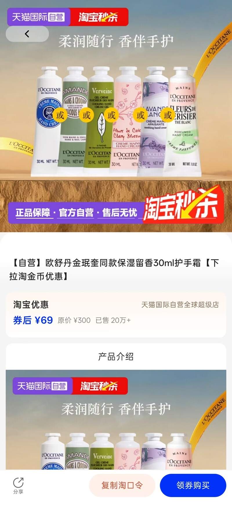 奶萌老版本
