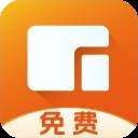 小柚投屏自定义版