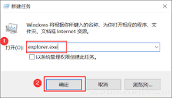 怎么让translucentTB隐藏托盘图标