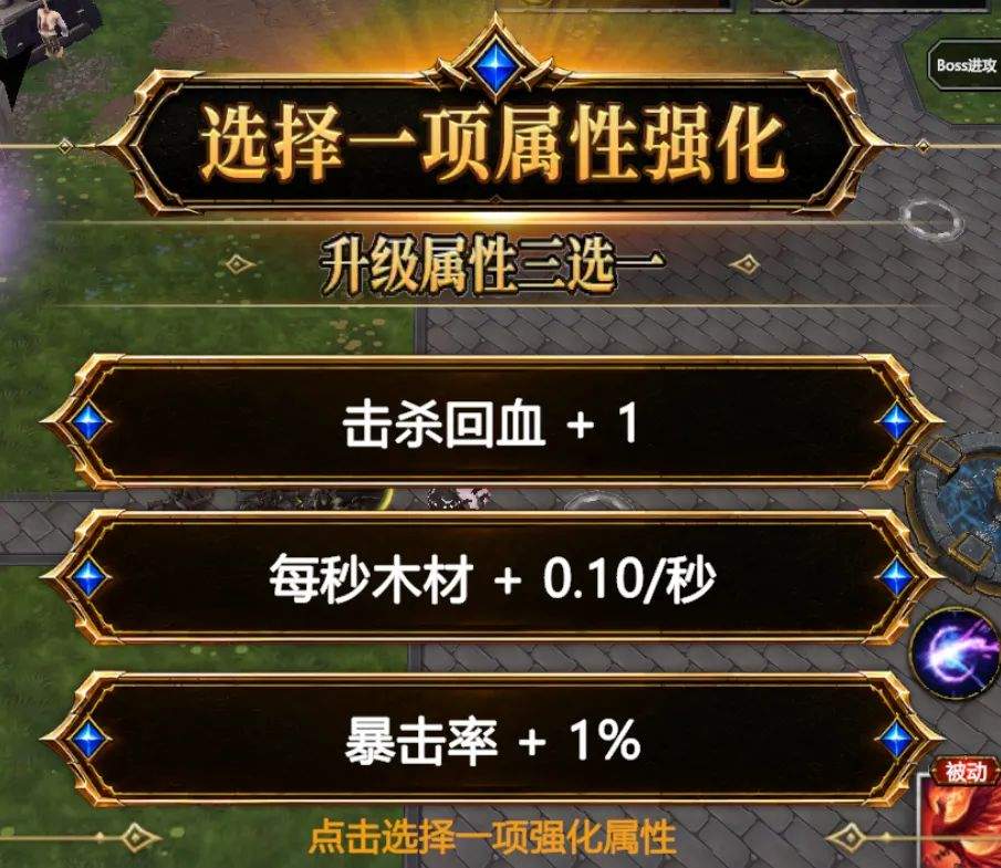 《指尖魔兽》爆战弓手全方位玩法指南
