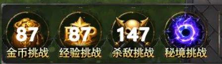 《指尖魔兽》爆战弓手全方位玩法指南