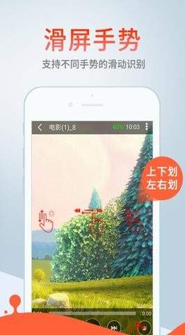 影音先锋会员免登录