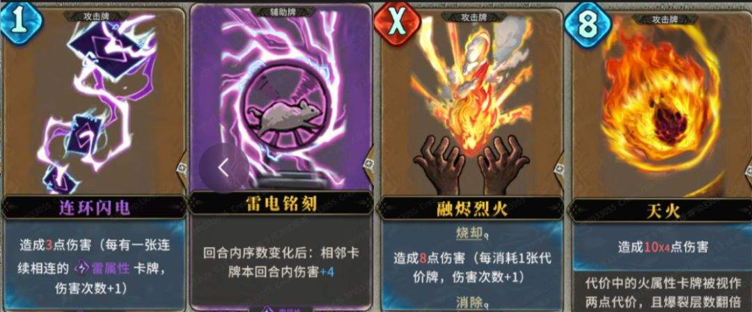 魂坠深境离群使者优缺点解析
