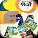 小学英语同步学安卓版