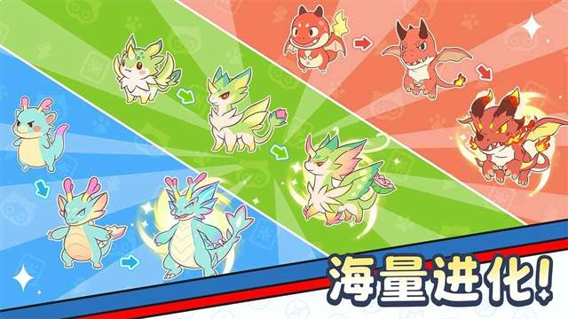 闪耀吧！噜咪最新版