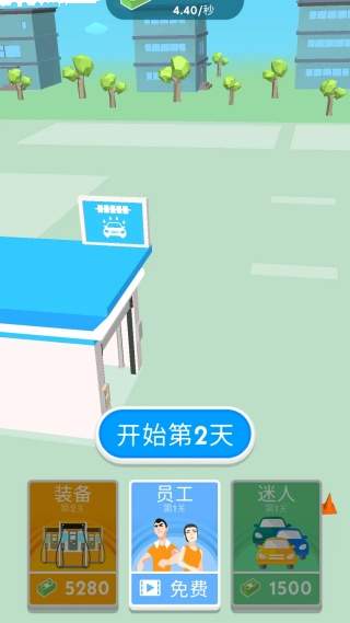 美式加油站模拟器高画质版