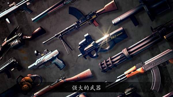 死亡扳机移植版