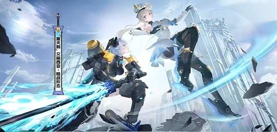 《星之翼》× 《开天机创》限定联动角色艾丽西亚上线时间