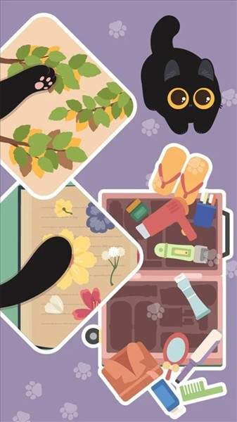 超治愈整理免广告版